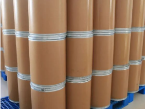 Iodoethane #CAS75-03-6