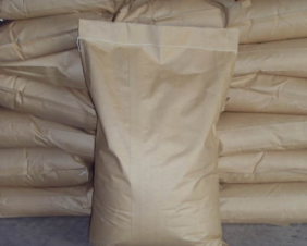 Sodium hypophosphite monohydrate #CAS10039-56-2