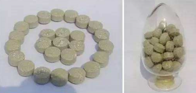 Aluminum phosphide #CAS20859-73-8