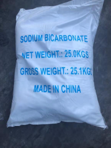 Natrium bikarbonat CAS # 144-55-8