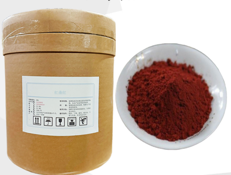 MONASCUS MERAH #CAS874807-57-5