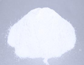 الليسيثين المهدرج # CAS92128-87-5
