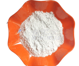 Calcium sulfate dihydrate #CAS10101-41-4